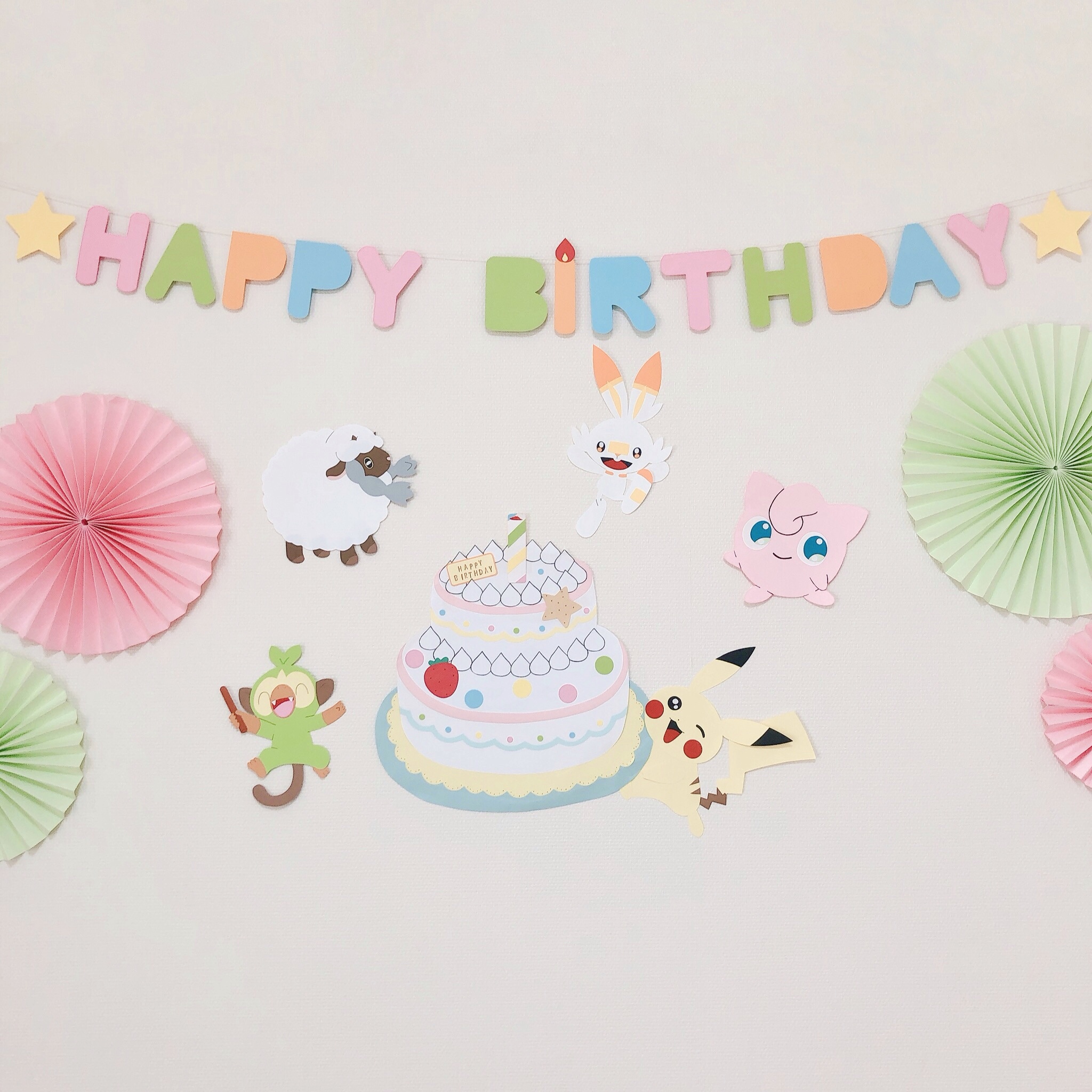 壁面装飾【誕生日】ポケモン