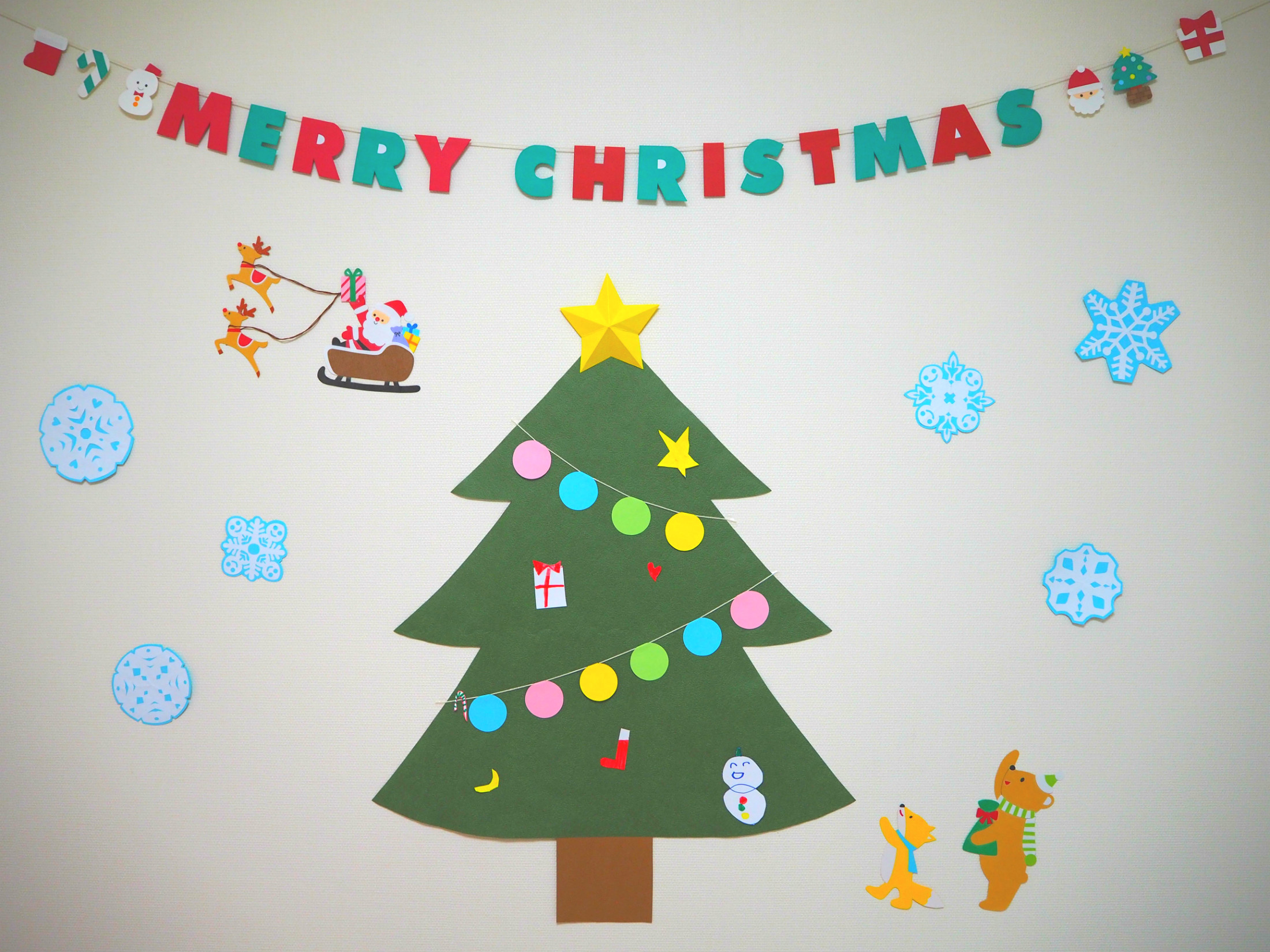 こどもと一緒に作る壁面装飾12月・クリスマス  mamana