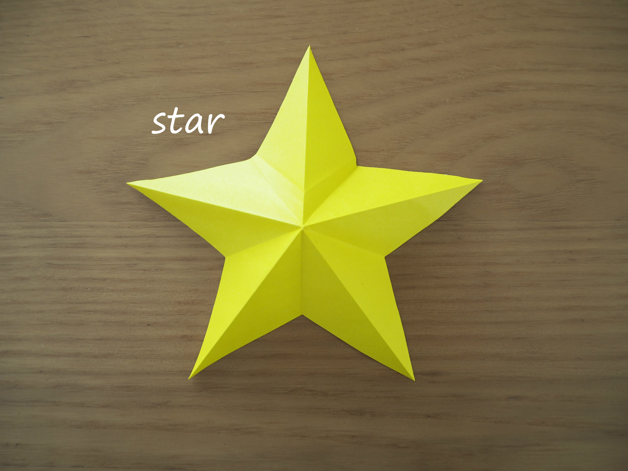 星 折り紙 作り方